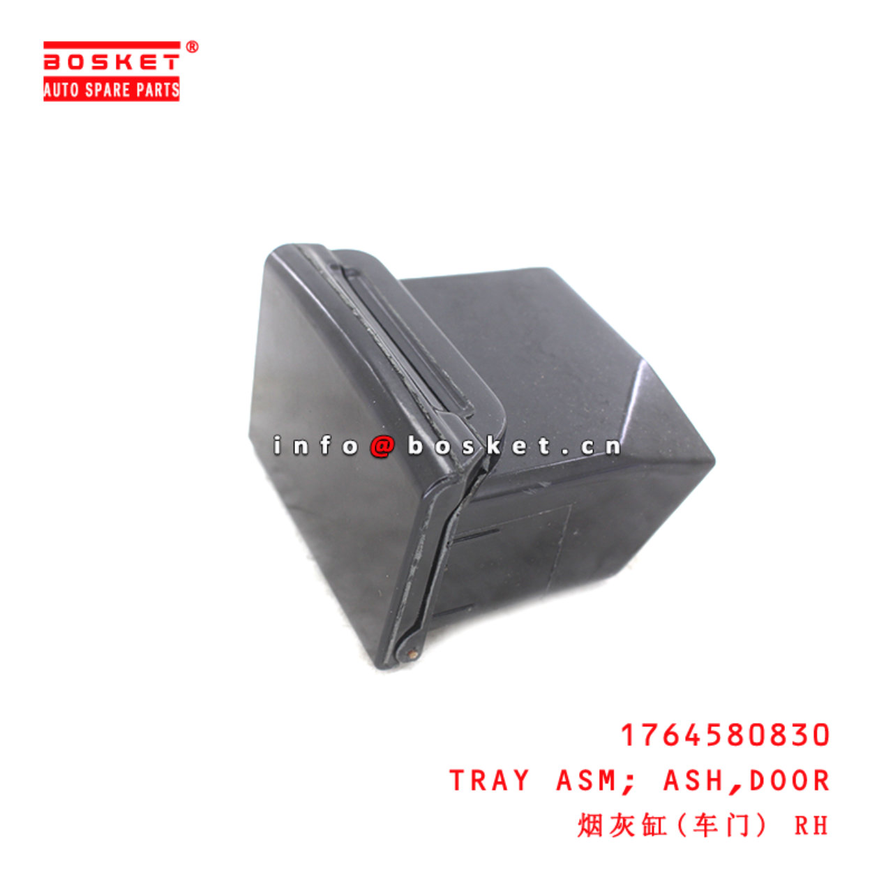 1-76458083-0 Door Ash Tray Assembly suitable for ISUZU CXZ81 10PE1 1764580830