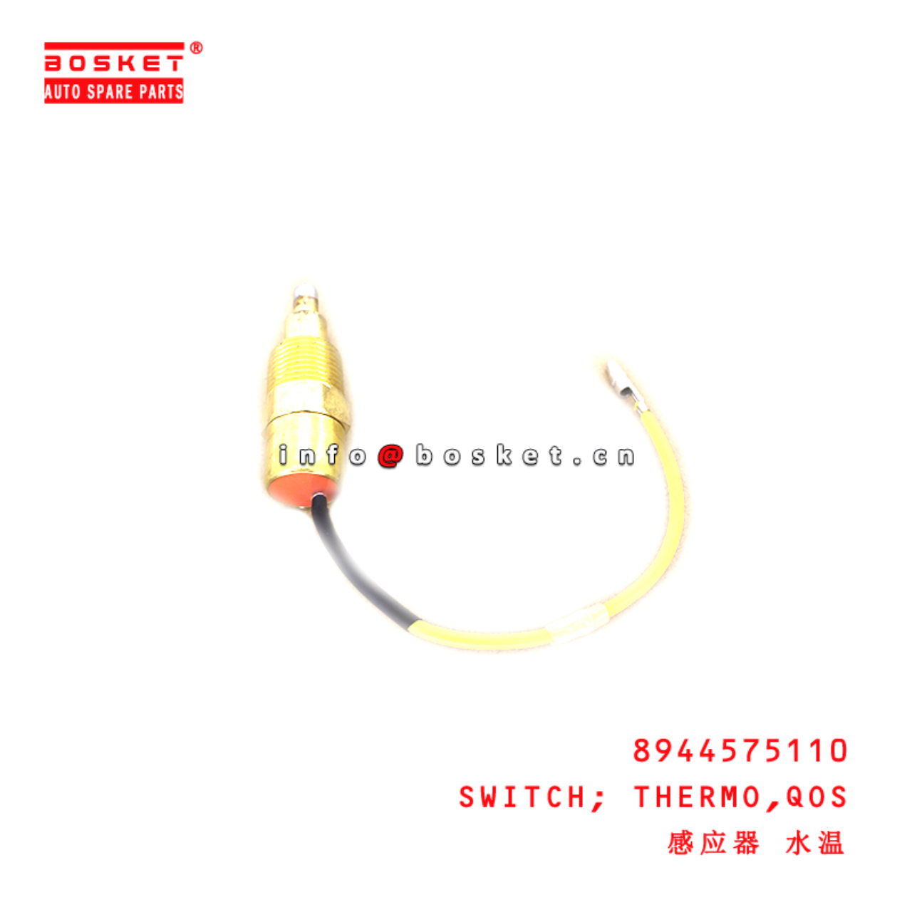 8-94457511-0 Qos Thermo Switch suitable for ISUZU NKR55 4JB1 8944575110