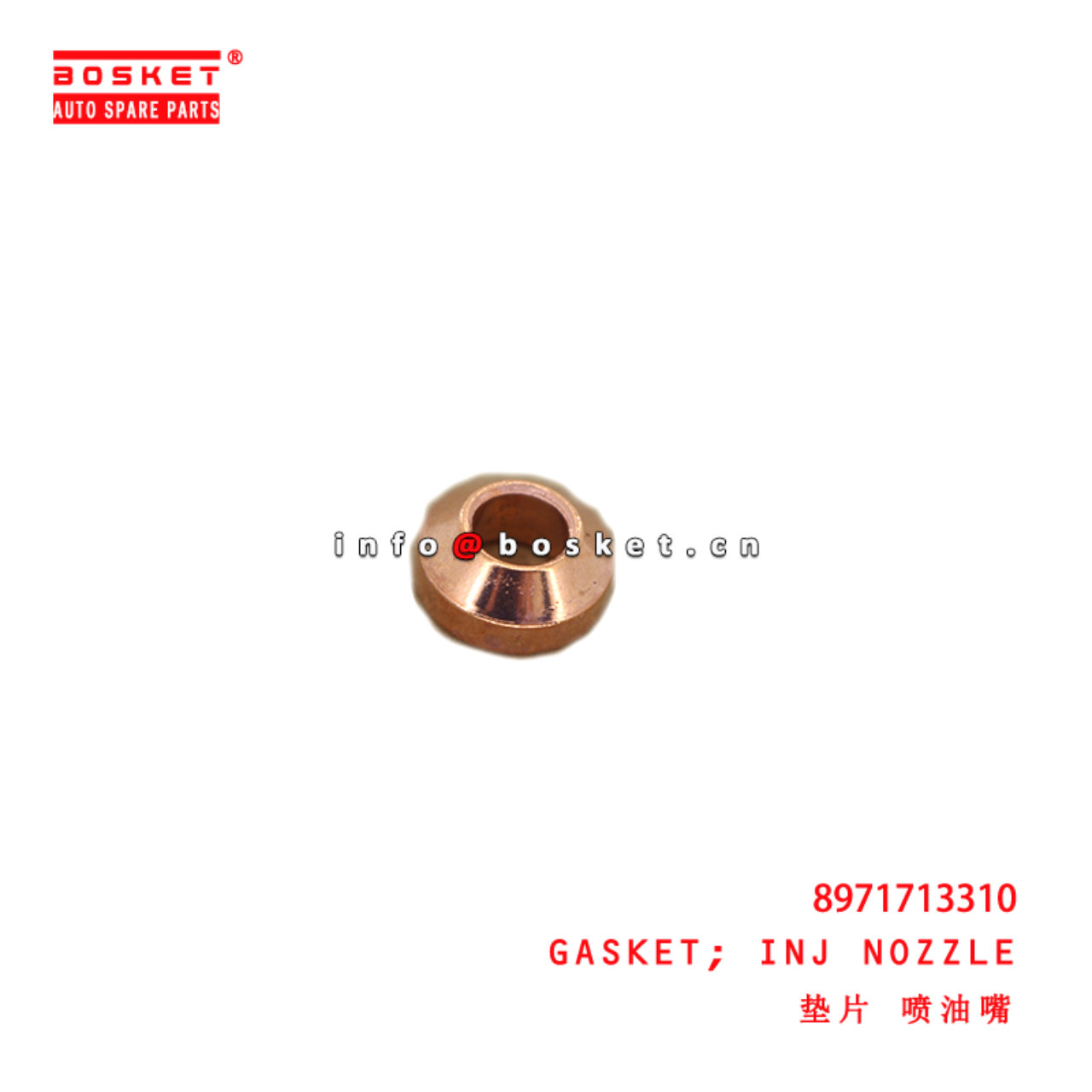8-97171331-0 Injection Nozzle Gasket suitable for ISUZU  4JB1 4HF1 8971713310
