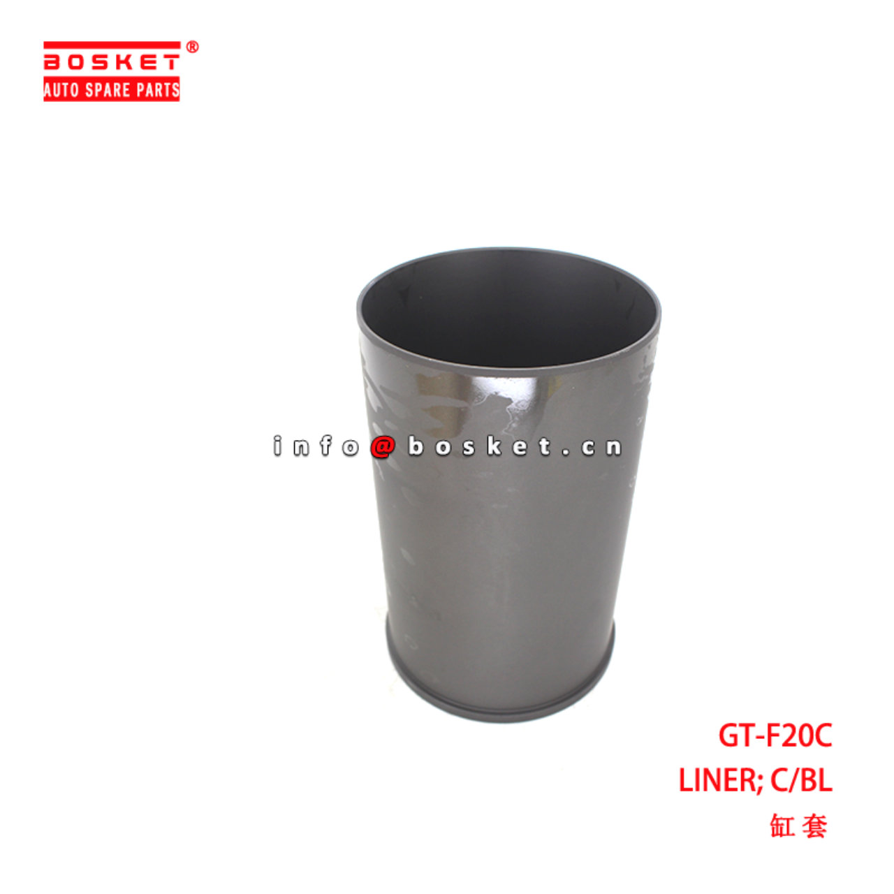 GT-F20C Cylinder Block Liner suitable for ISUZU  F20C GT-F20C