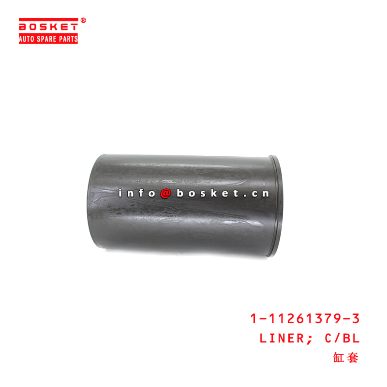 1-11261379-3 Cylinder Block Liner suitable for ISUZU CXZ51K 6WF1