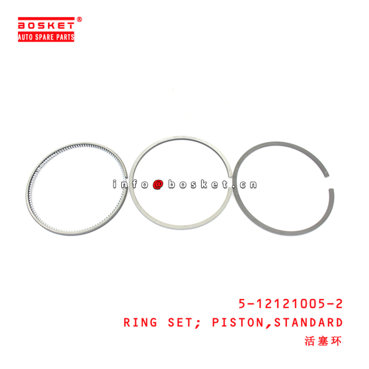 5-12121005-2 Standard Piston Ring Set suitable for ISUZU FSR113 6BD1