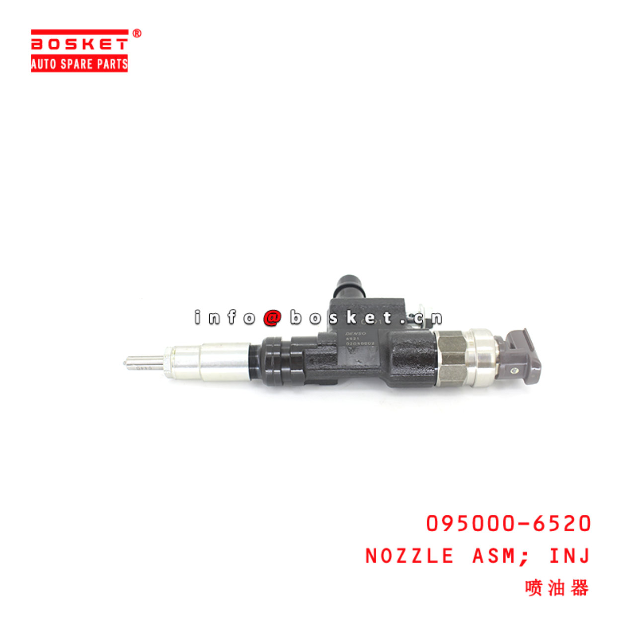 095000-6520 Injection Nozzle Assembly suitable for ISUZU