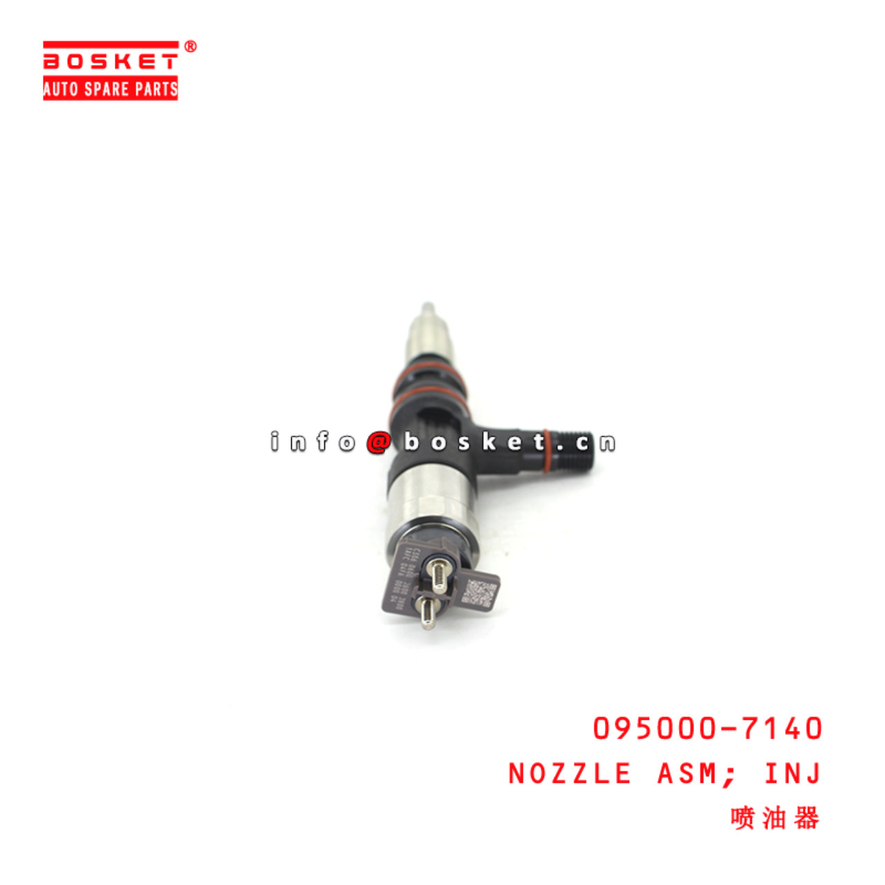 095000-7140 Injection Nozzle Assembly suitable for ISUZU