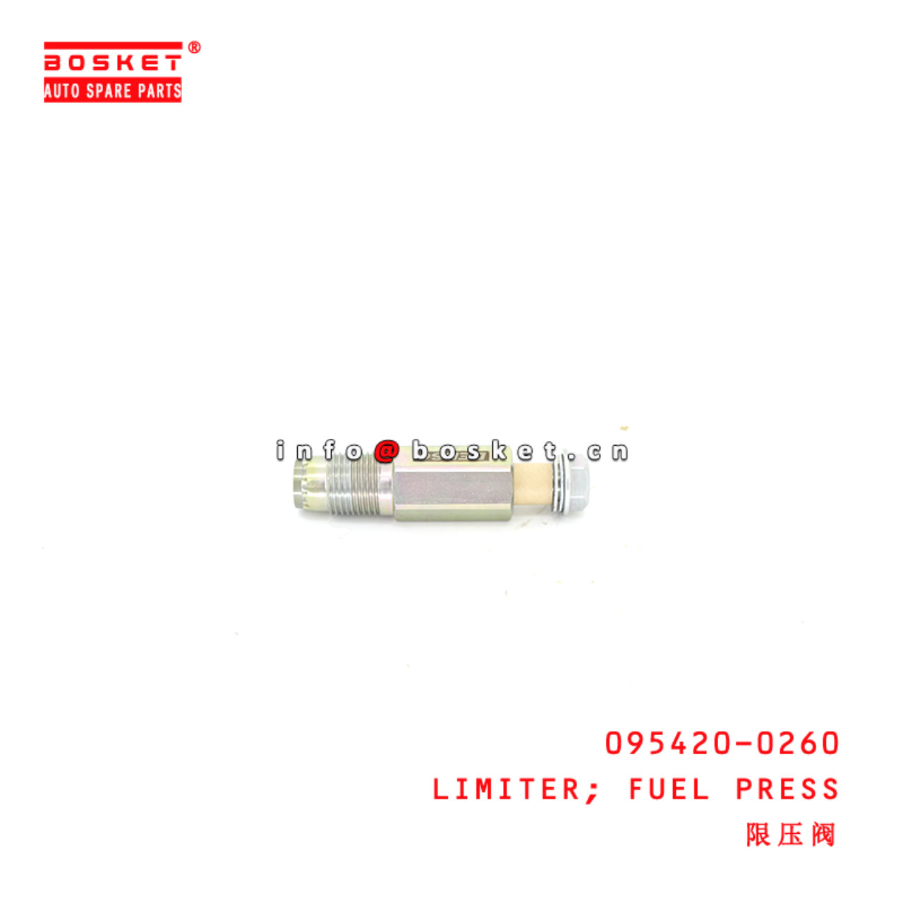 095420-0260 Fuel Press Limiter suitable for ISUZU  4HK1 6HK1 6WF1