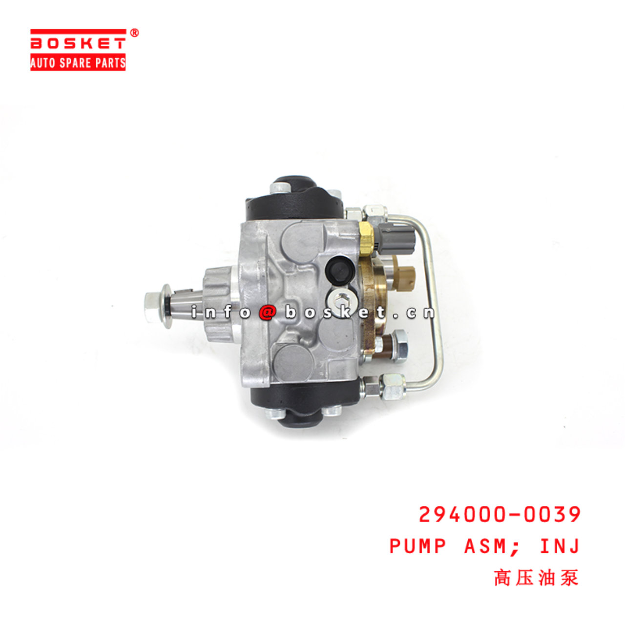 294000-0039 Injection Pump Assembly suitable for ISUZU 挖机 4HK1