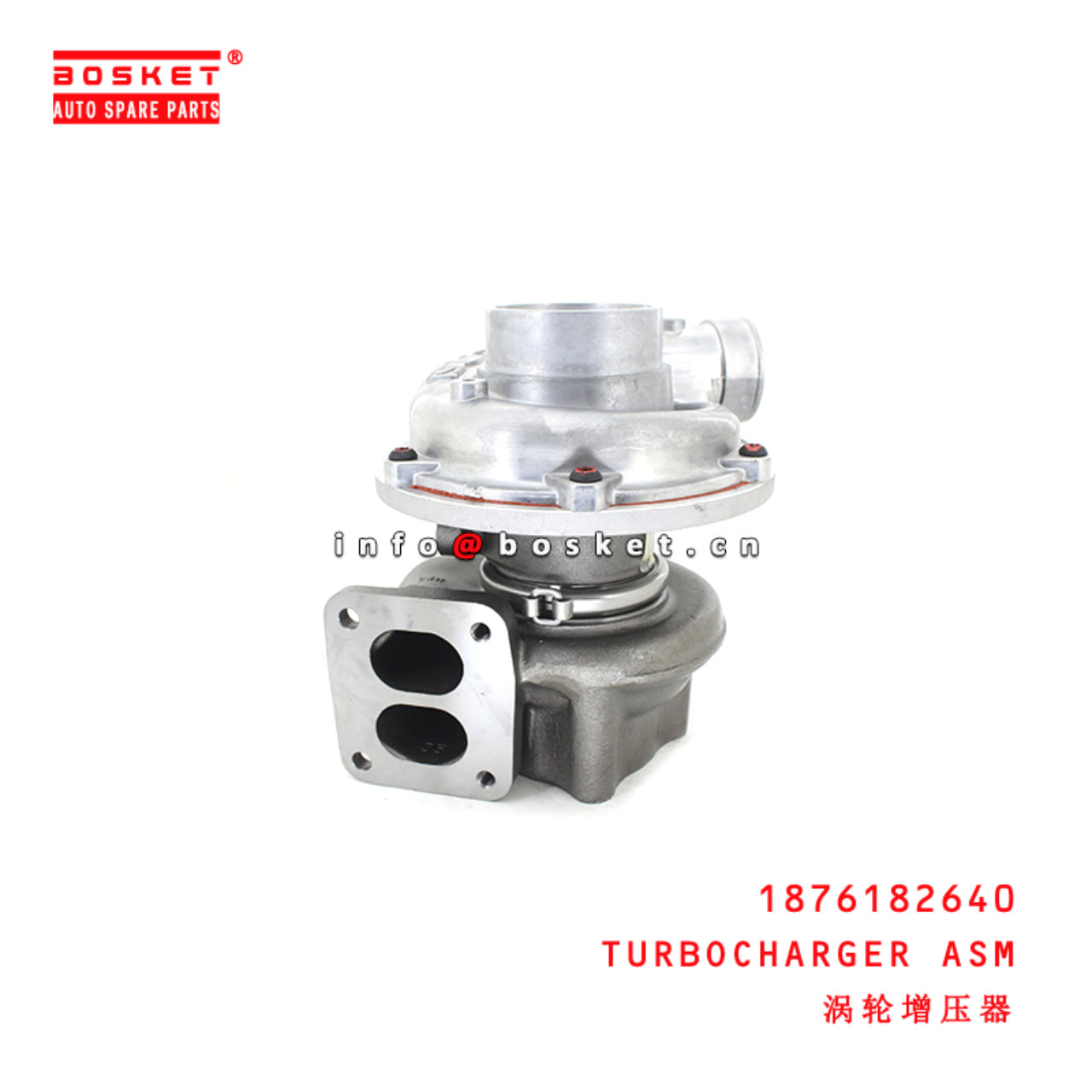 1-87618264-0 Turbocharger Assembly suitable for ISUZU  6HK1 1876182640