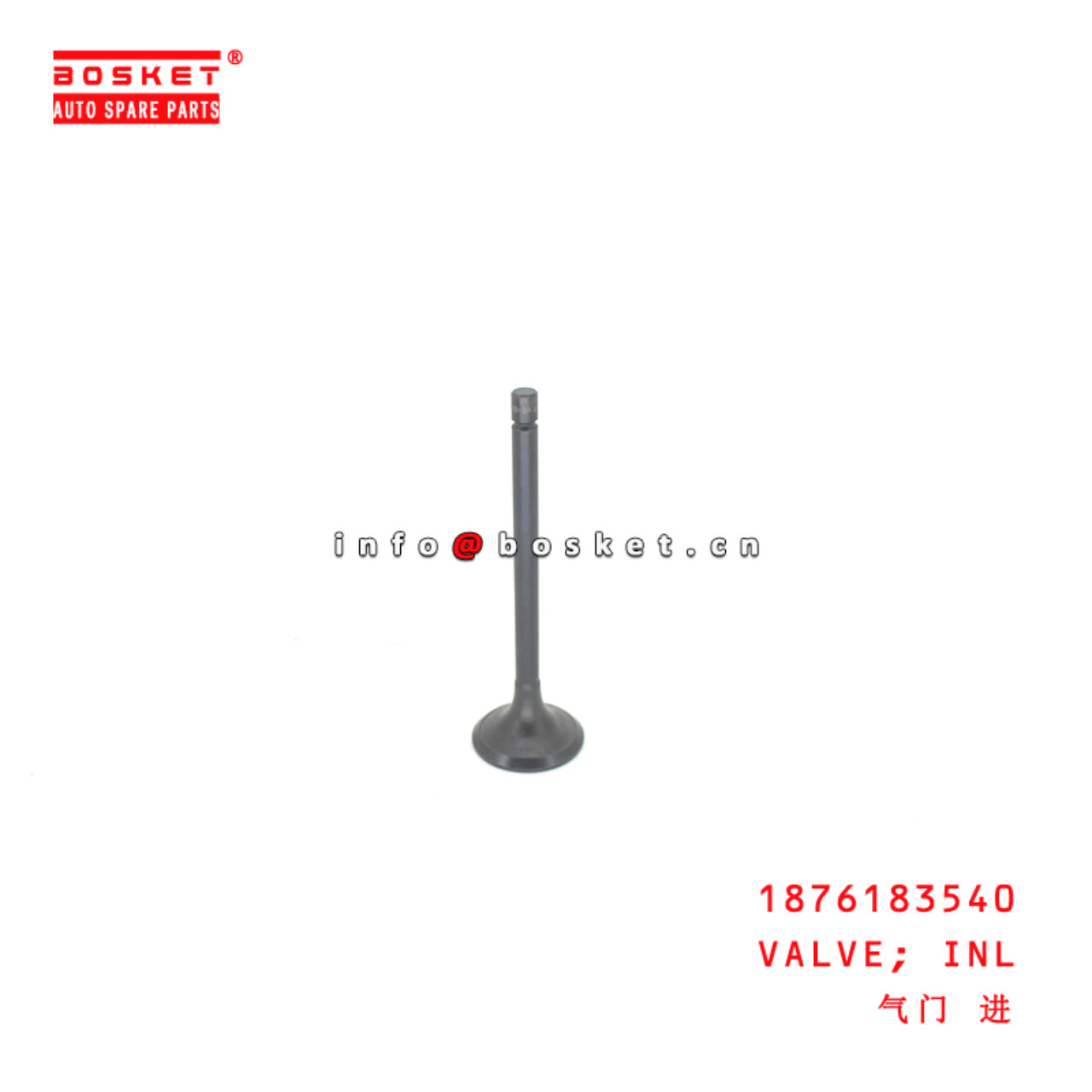 1-87618354-0 Inlet Valve suitable for ISUZU  4JJ1 4JK1 1876183540