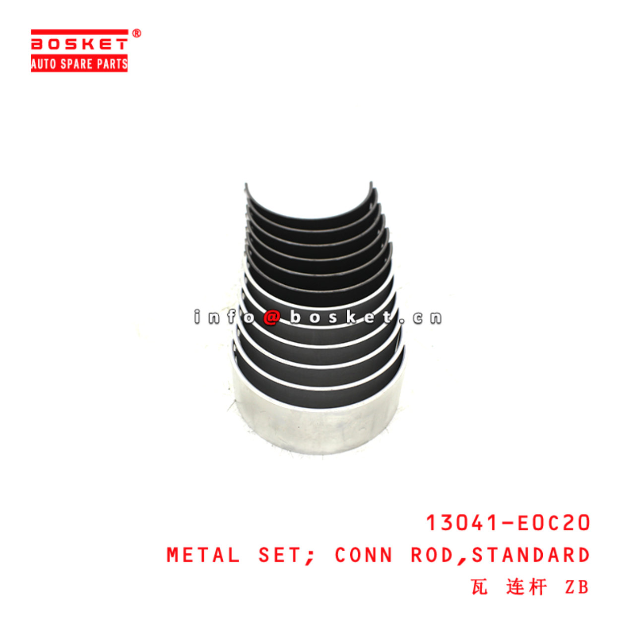 13041-E0C20 Standard Connecting Rod Metal Set suitable for ISUZU HINO500 J08E