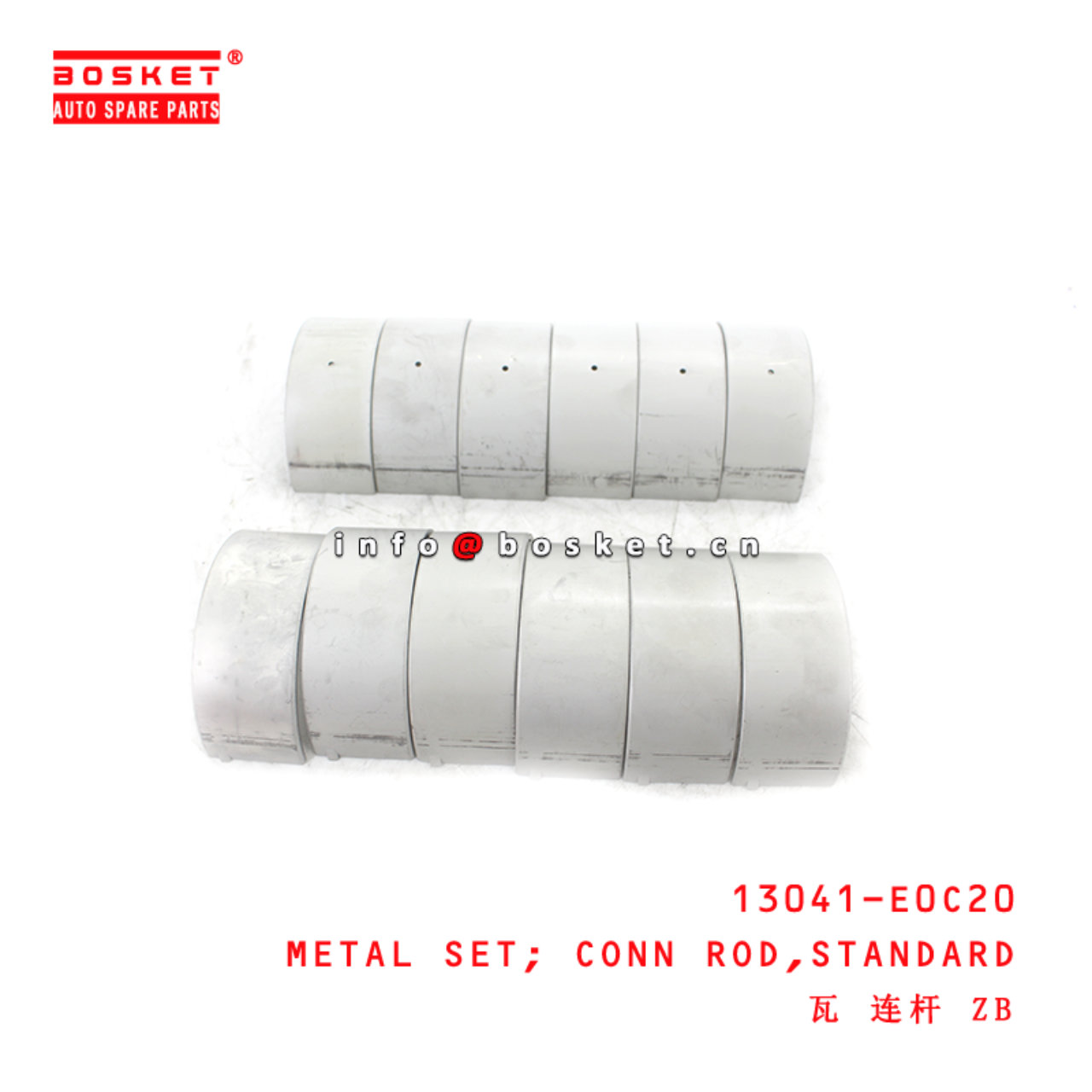 13041-E0700 Standard Connecting Rod Metal Set suitable for ISUZU HINO500 J08E
