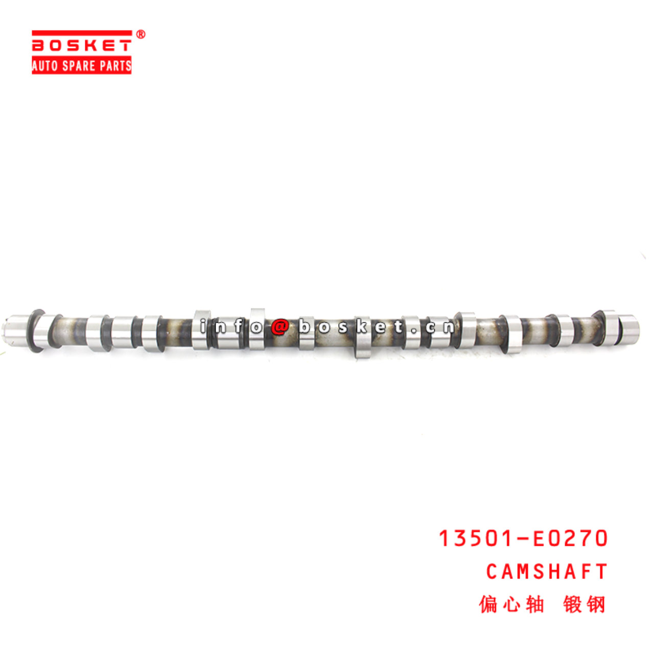 13501-E0270 Camshaft suitable for ISUZU HINO 欧四 J08E
