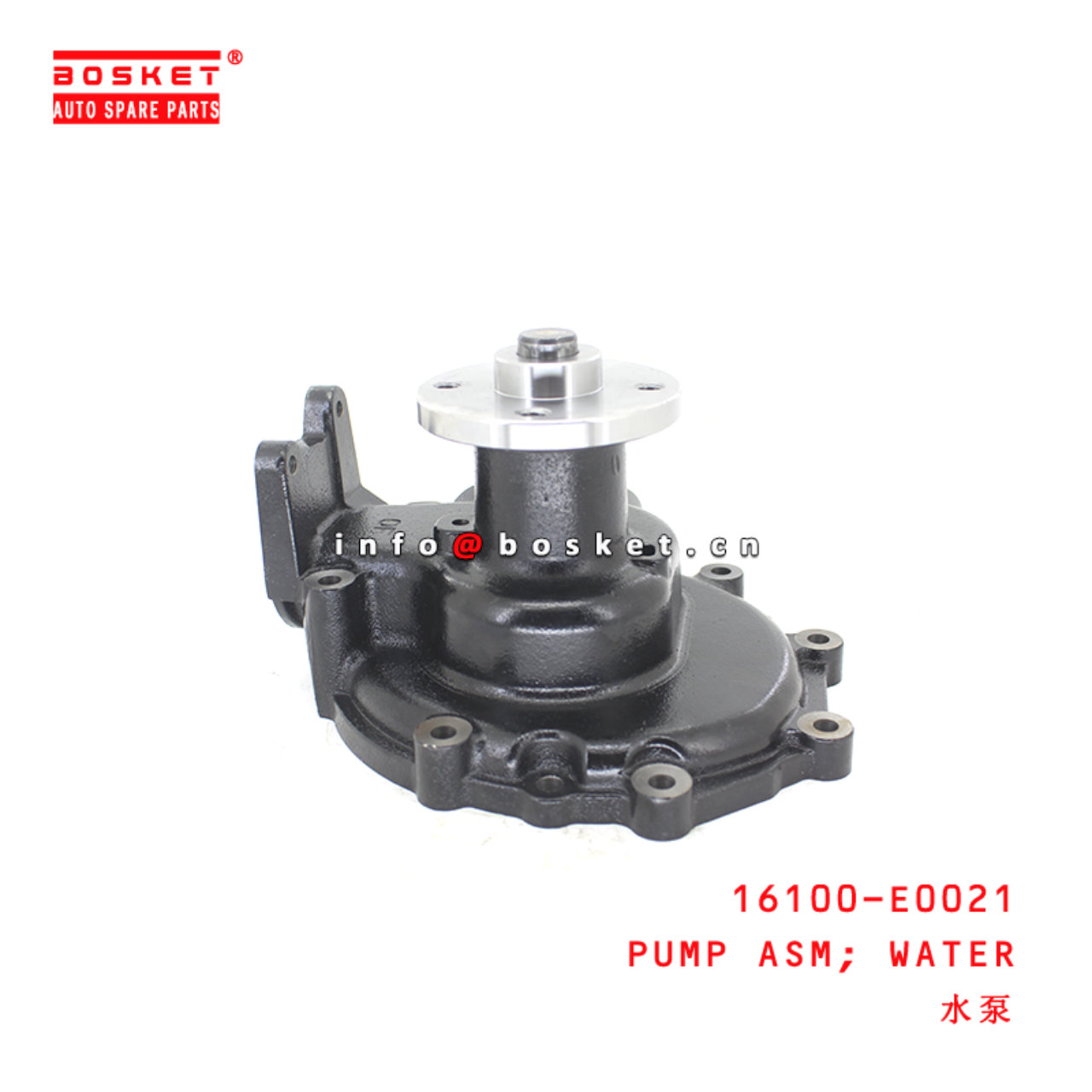 16100-E0021 Water Pump Assembly suitable for ISUZU HINO J08E