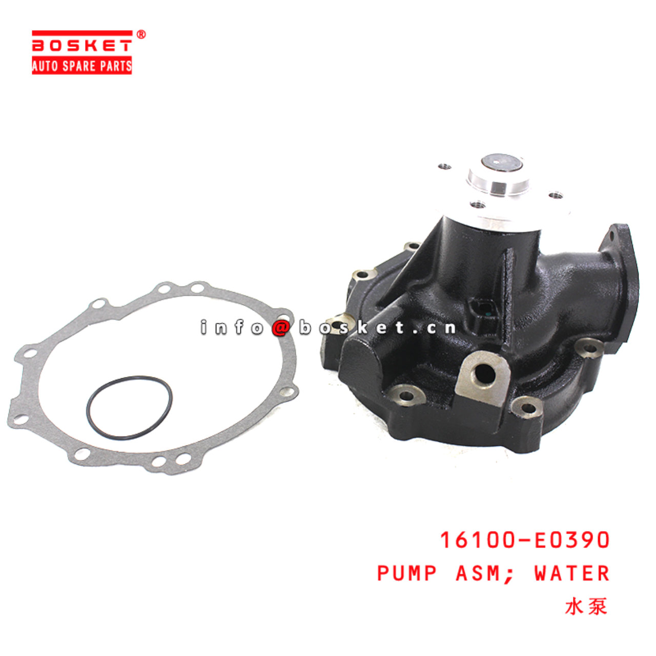 16100-E0390 Water Pump Assembly suitable for ISUZU HINO