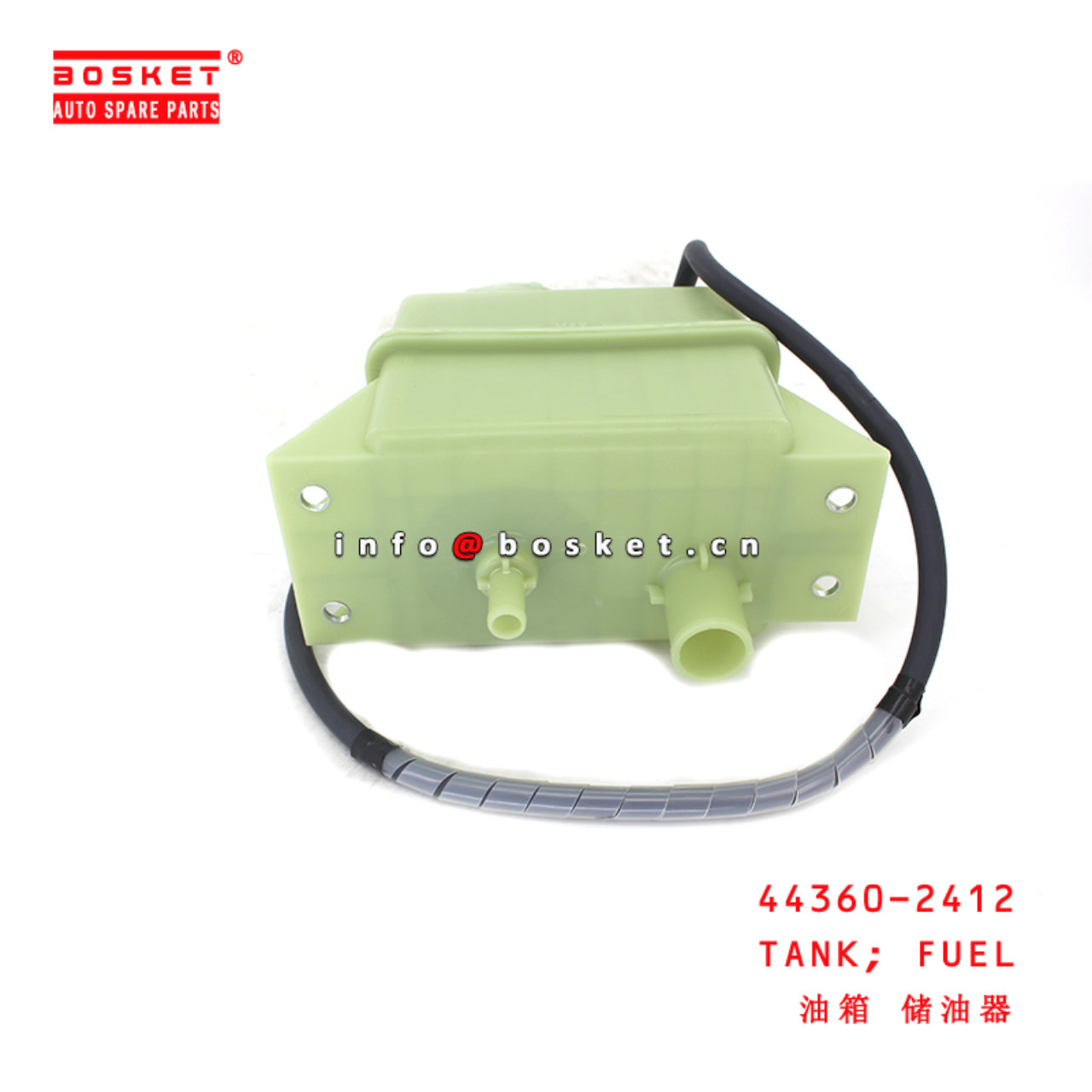 44360-2412 Fuel Tank suitable for HINO700 E13C