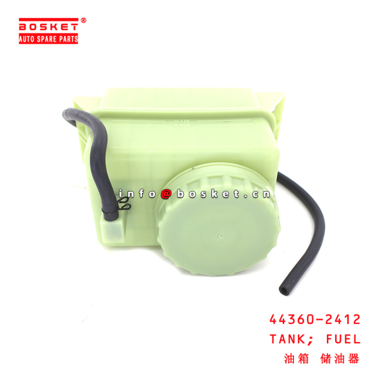 44360-2412 Fuel Tank suitable for HINO700 E13C