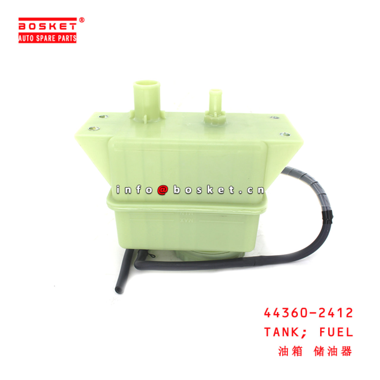 44360-2412 Fuel Tank suitable for HINO700 E13C