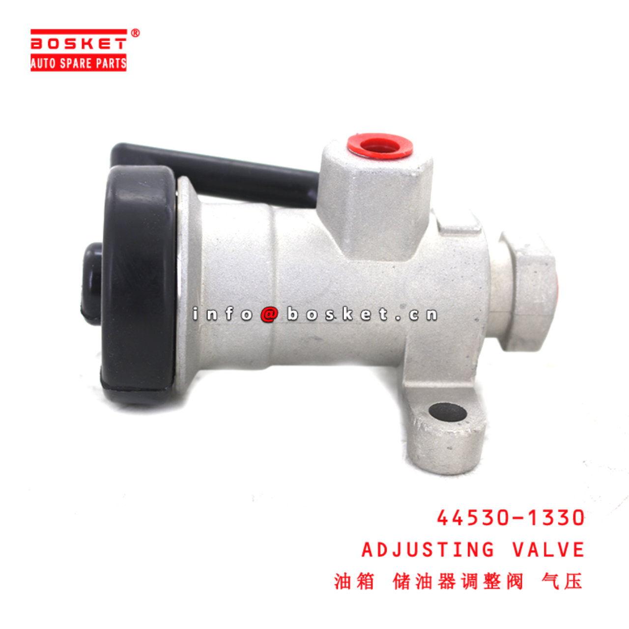 44530-1330 Adjusting Valve suitable for HINO