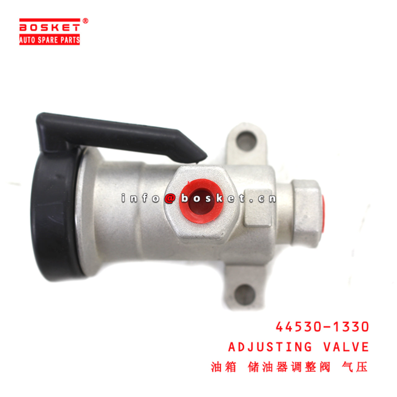 44530-1330 Adjusting Valve suitable for HINO