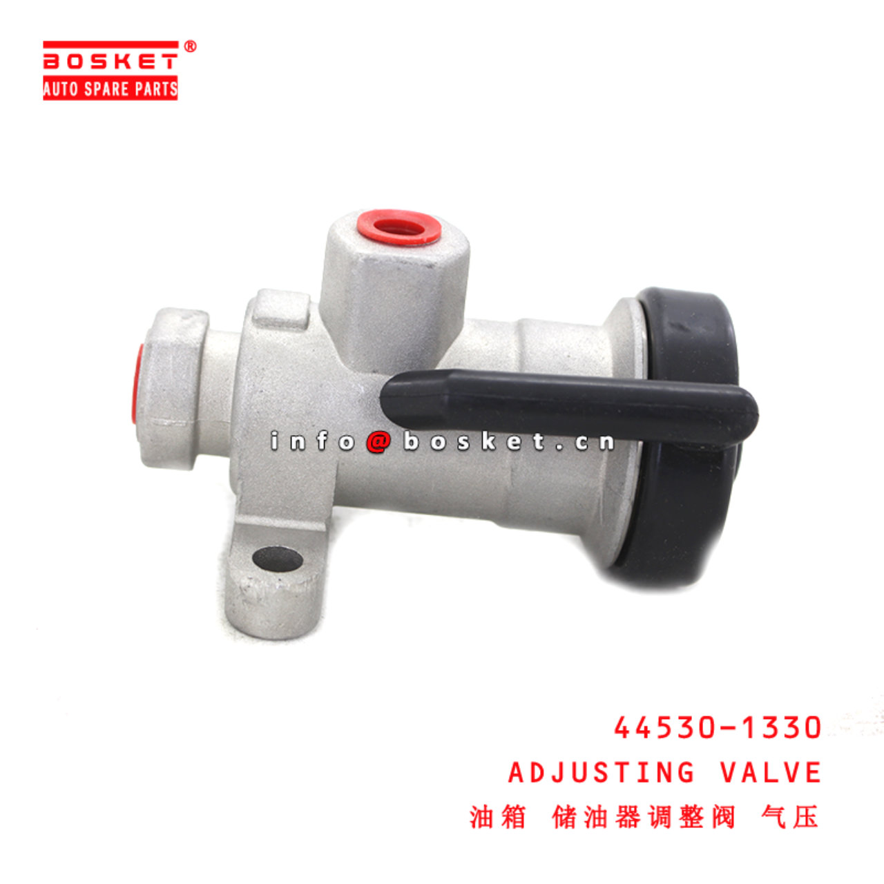 44530-1330 Adjusting Valve suitable for HINO