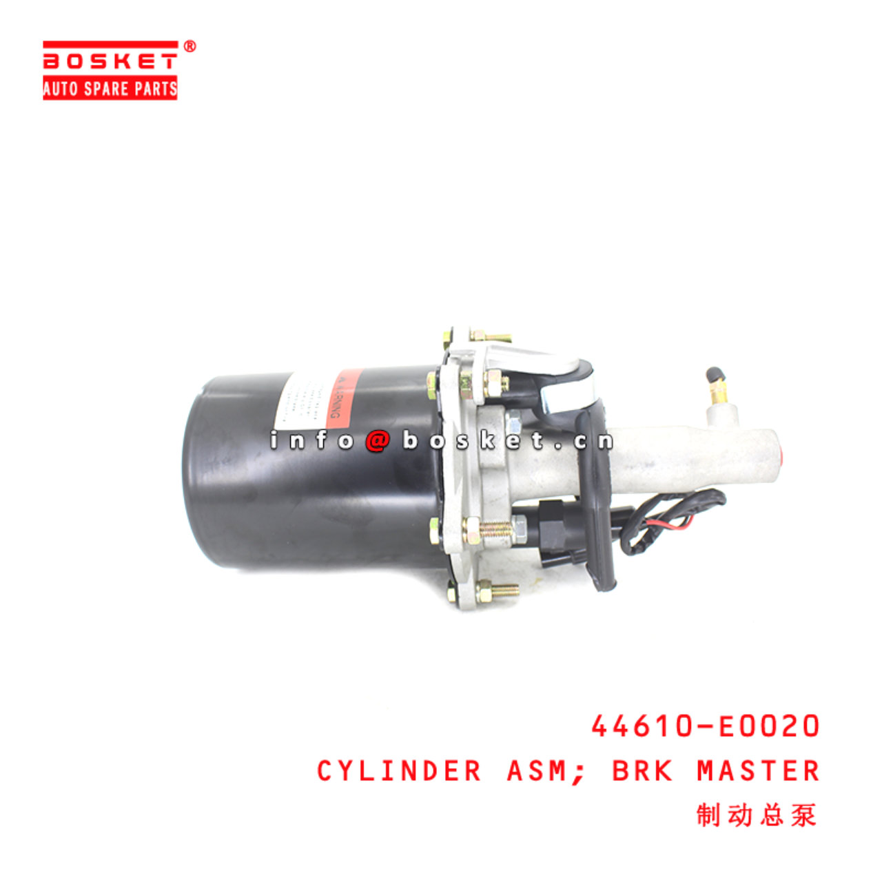 44610-E0020 Brake Master Cylinder Assembly suitable for HINO500 FD8J