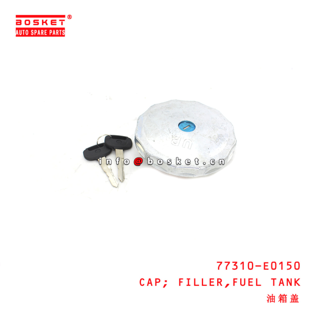 77310-E0150 Fuel Tank Filler Cap suitable for HINO 700 E13C