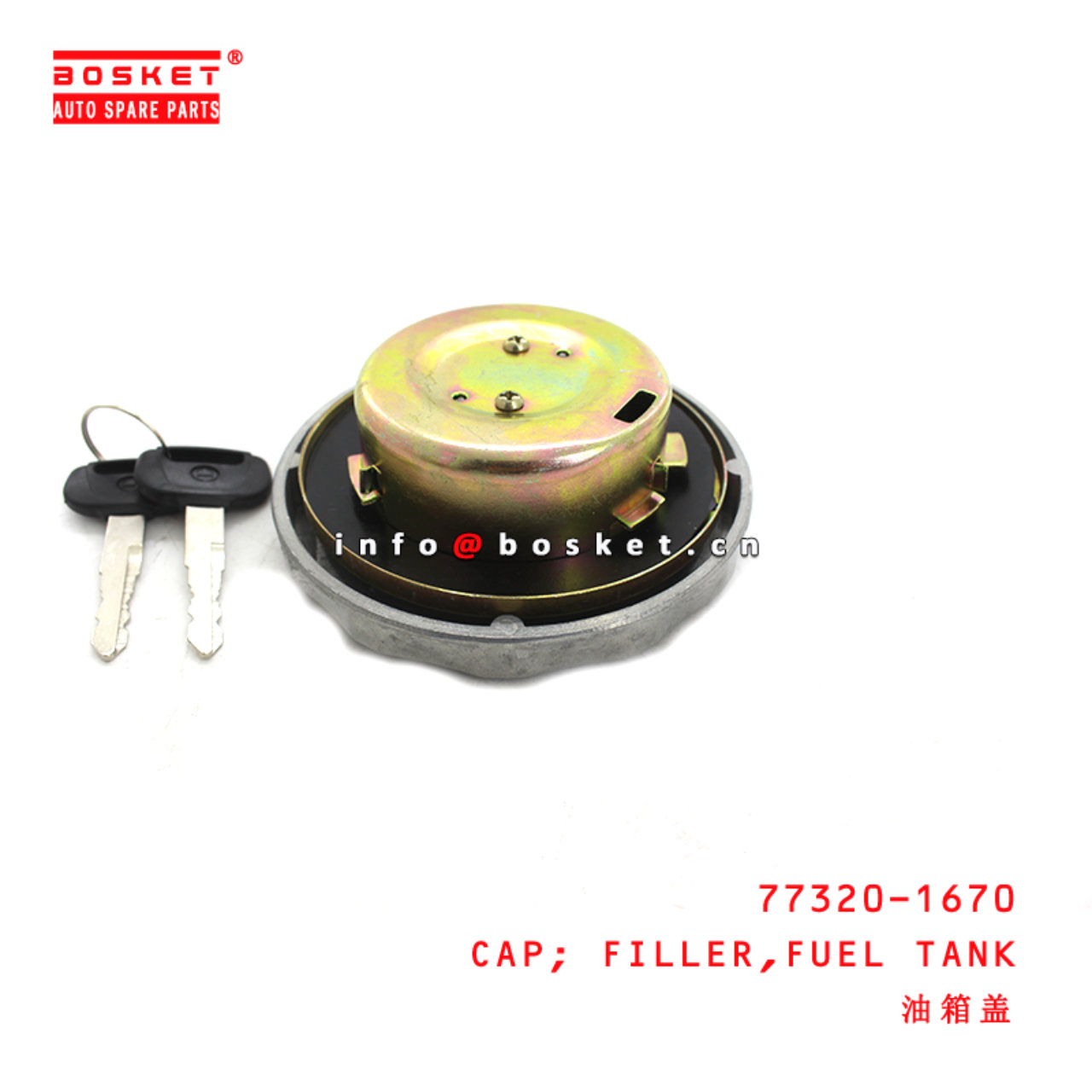 81130-37440 Head Lamp Assembly suitable for HINO300