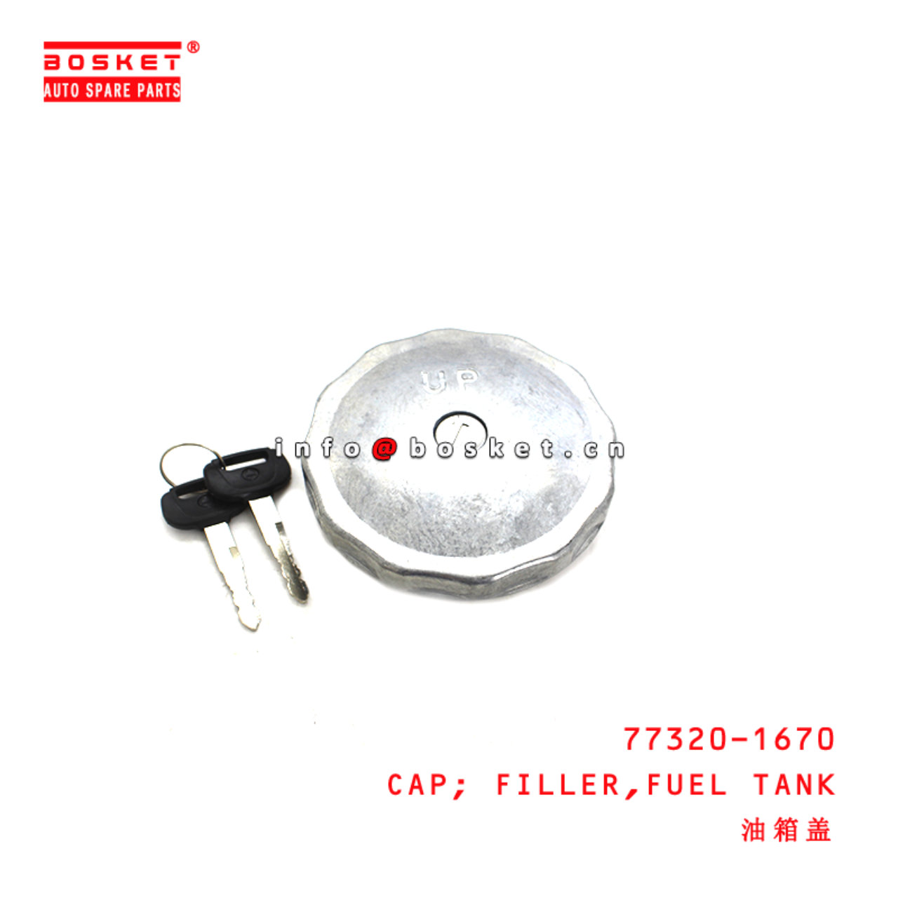 77320-1670 Fuel Tank Filler Cap suitable for HINO 700 E13C