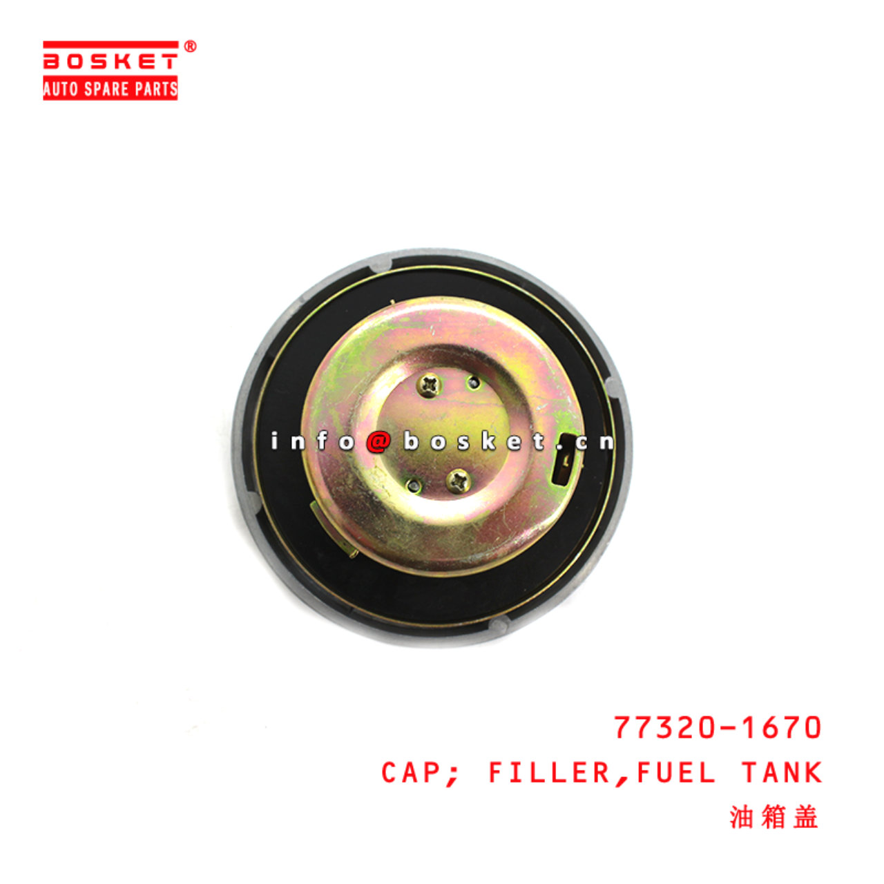 77320-1670 Fuel Tank Filler Cap suitable for HINO 700 E13C