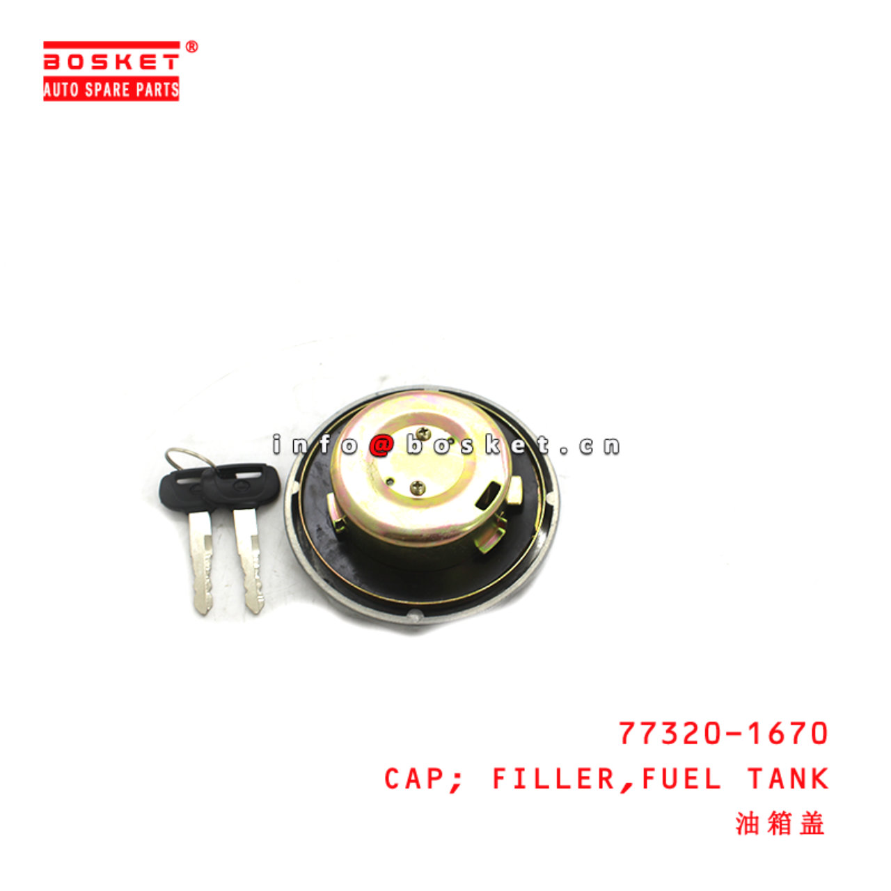 77320-1670 Fuel Tank Filler Cap suitable for HINO 700 E13C