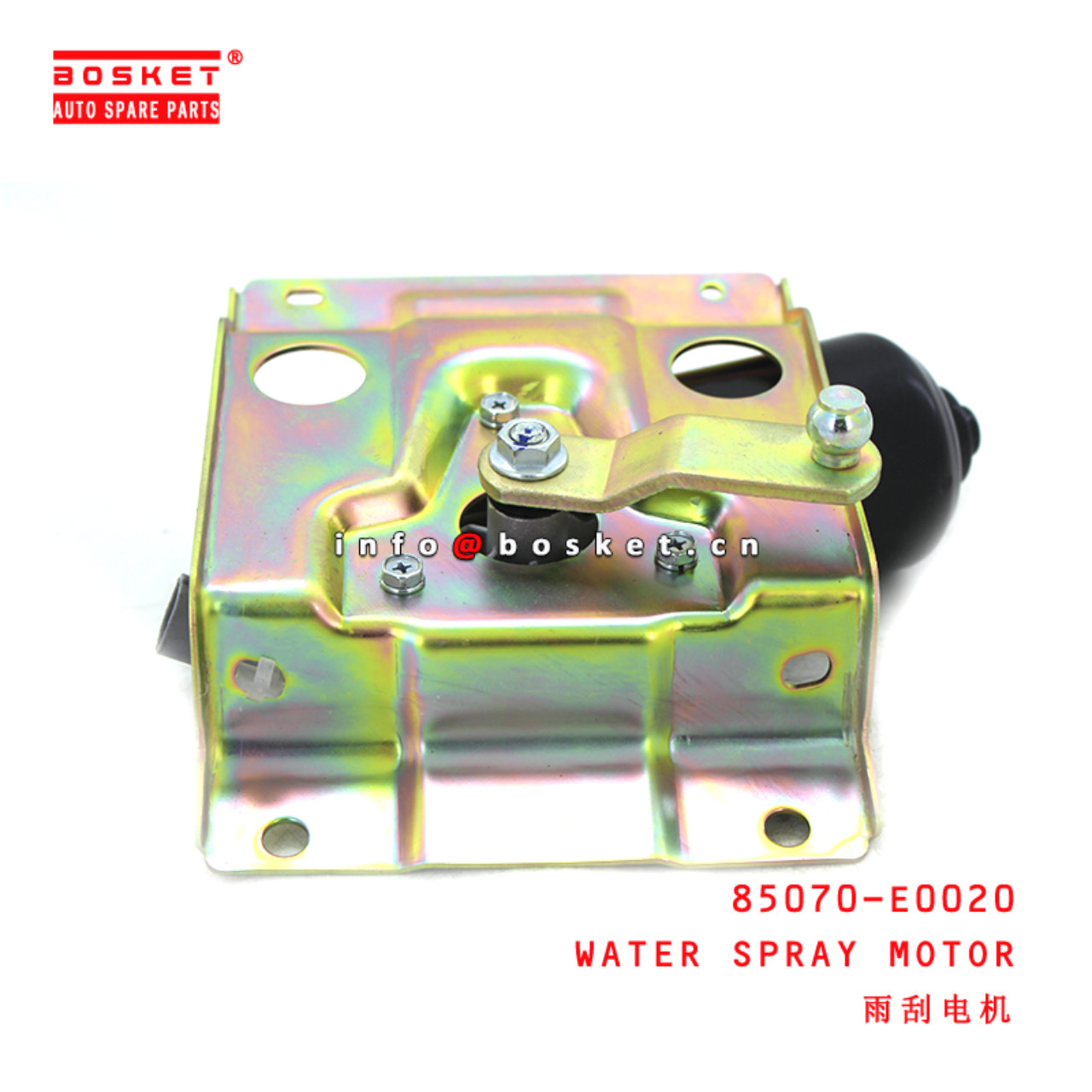 85070-E0020 Water Spray Motor suitable for HINO700