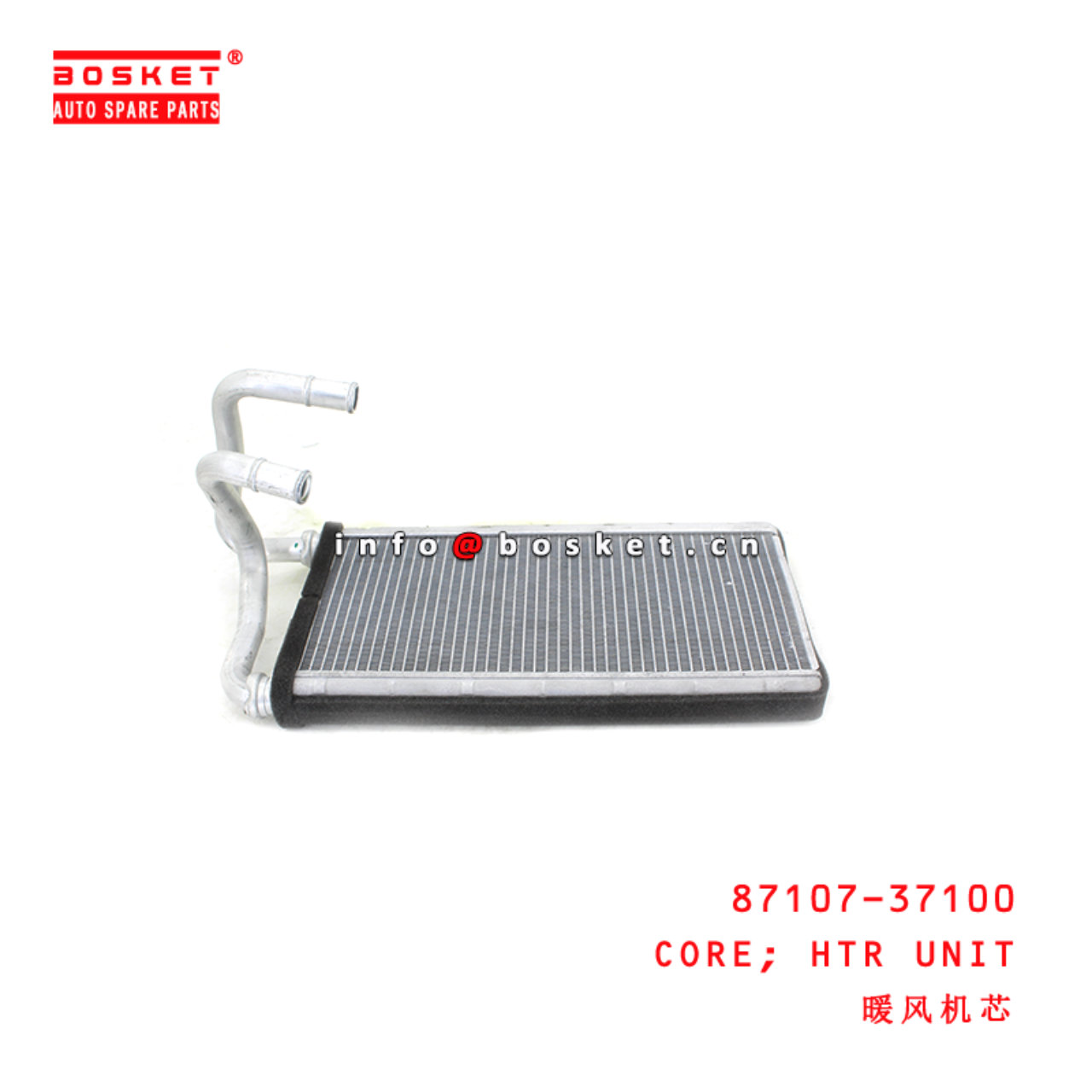 87107-37100 Htr Unit Core suitable for HINO300 N04C