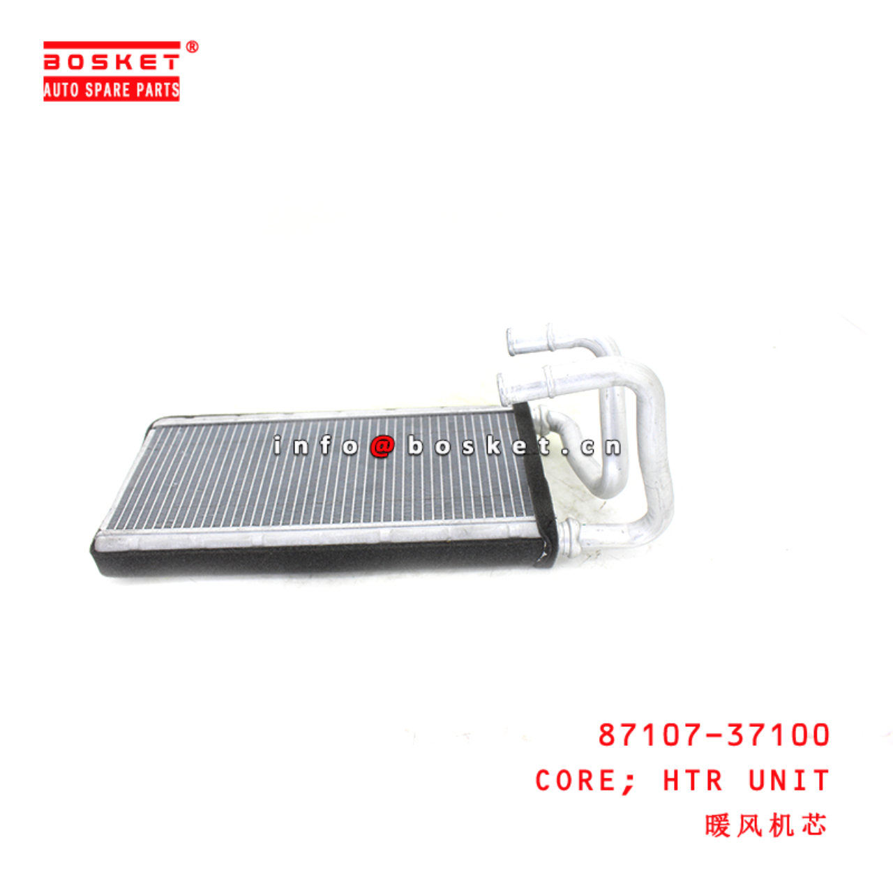 87107-37100 Htr Unit Core suitable for HINO300 N04C