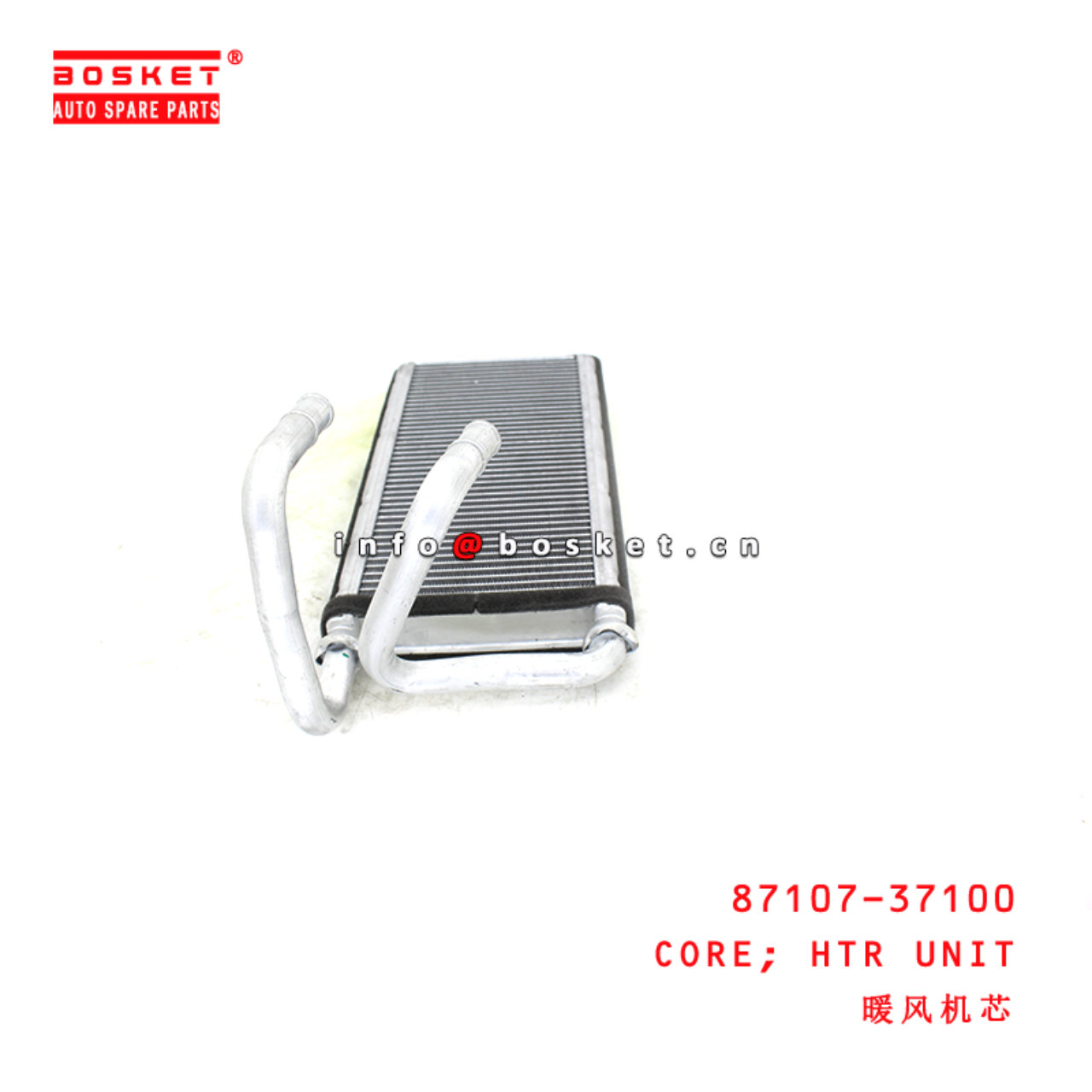 87107-37100 Htr Unit Core suitable for HINO300 N04C