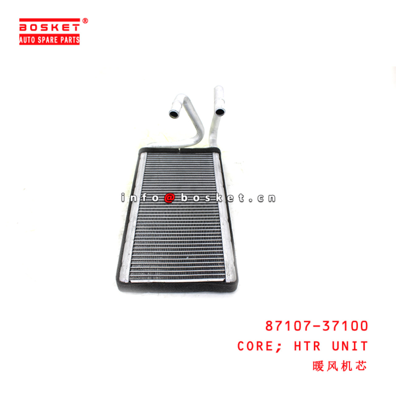 87107-37100 Htr Unit Core suitable for HINO300 N04C