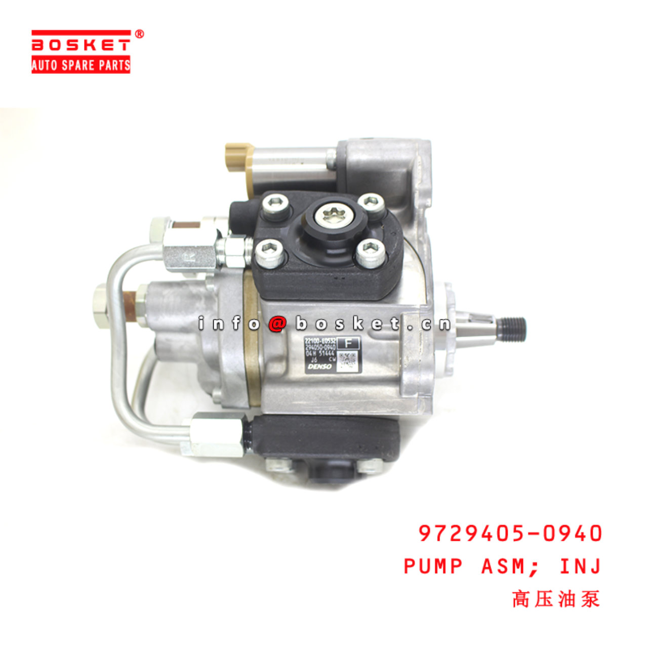 9729405-0940 Injection Pump Assembly suitable for HINO500 J08E