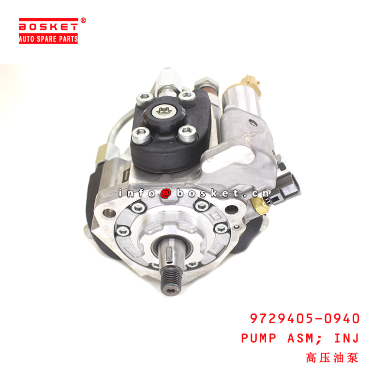 9729405-0940 Injection Pump Assembly suitable for HINO500 J08E