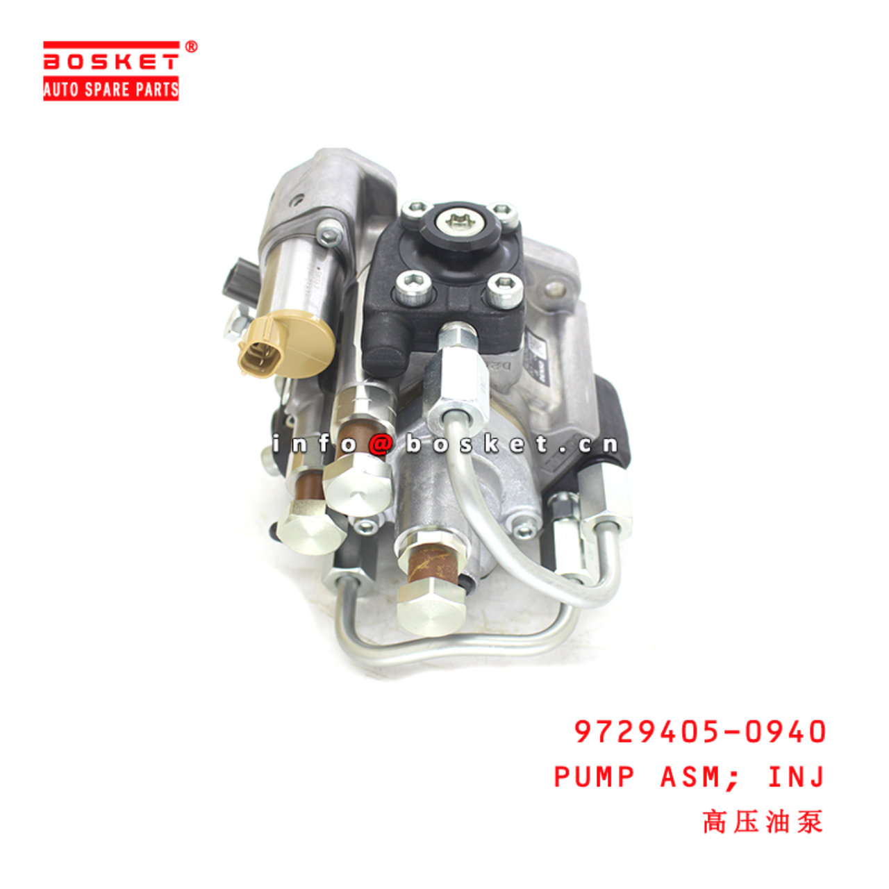 9729405-0940 Injection Pump Assembly suitable for HINO500 J08E