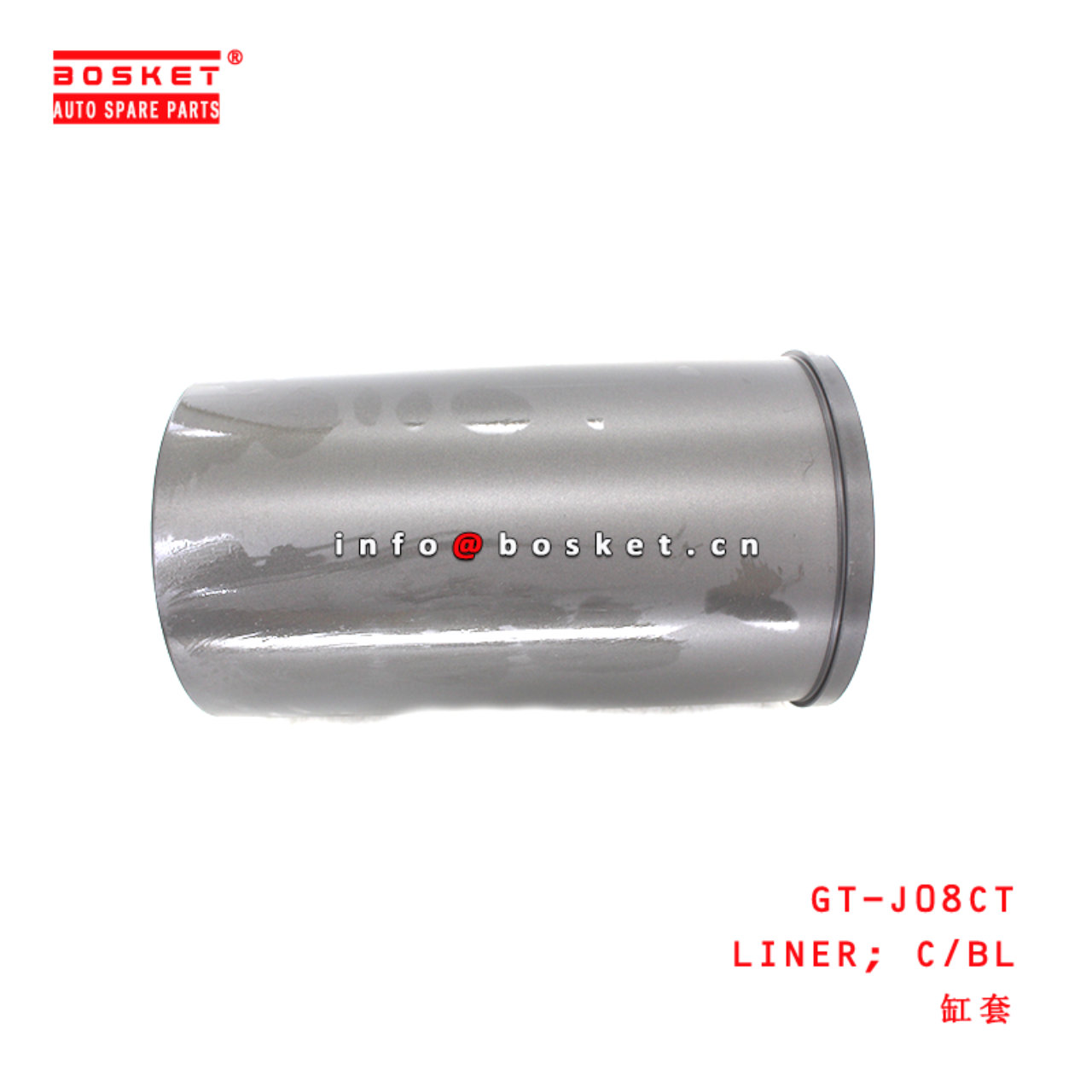 GT-J08CT Cylinder Block Liner suitable for HINO J05CT J08CT