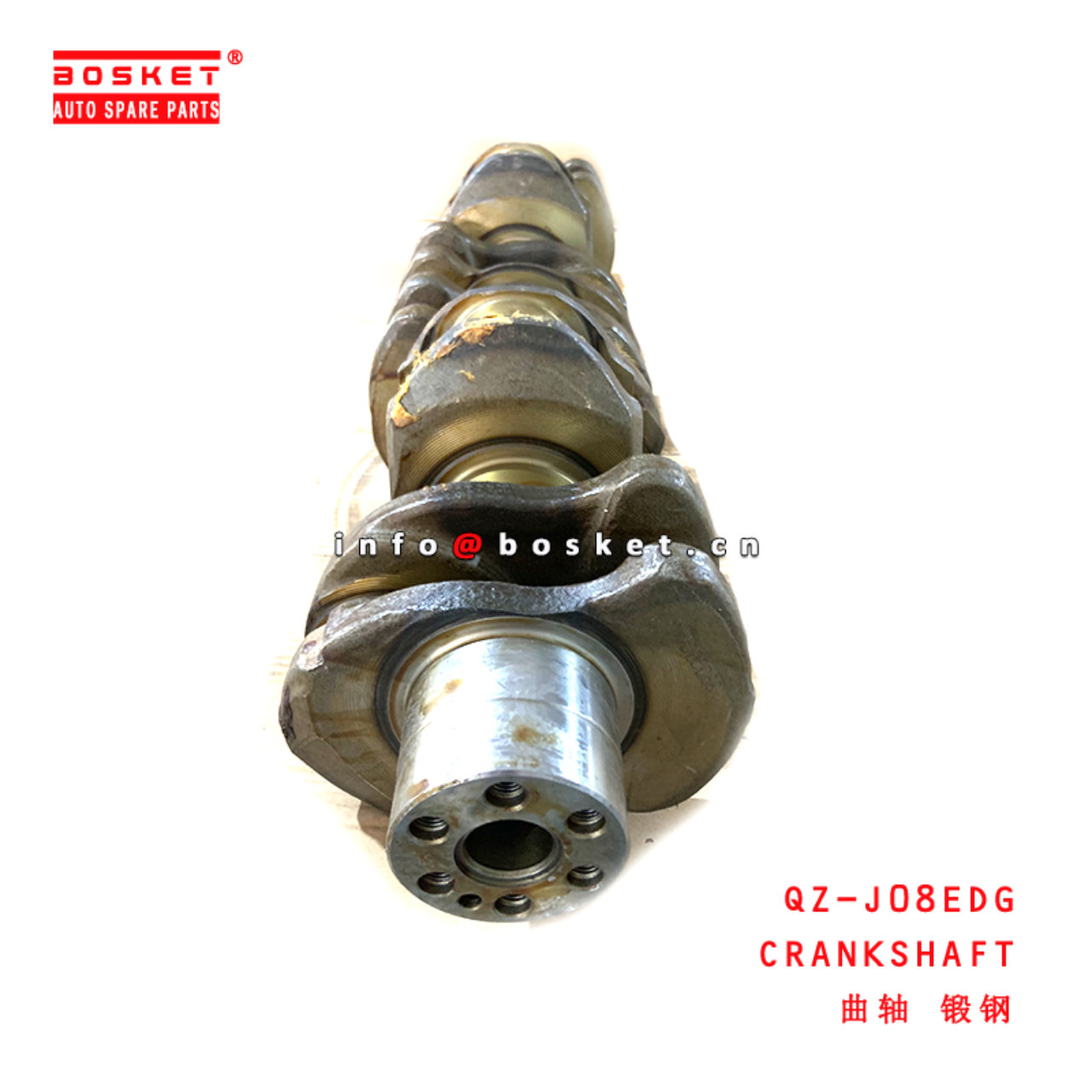 QZ-J08EDG Crankshaft suitable for HINO500 J08E J08C