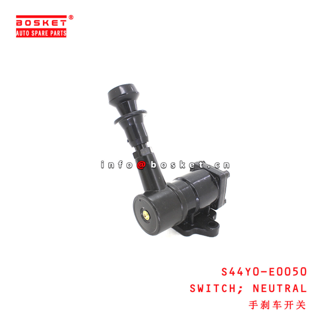 S44Y0-E0050 Neutral Switch suitable for HINO 700 E13C