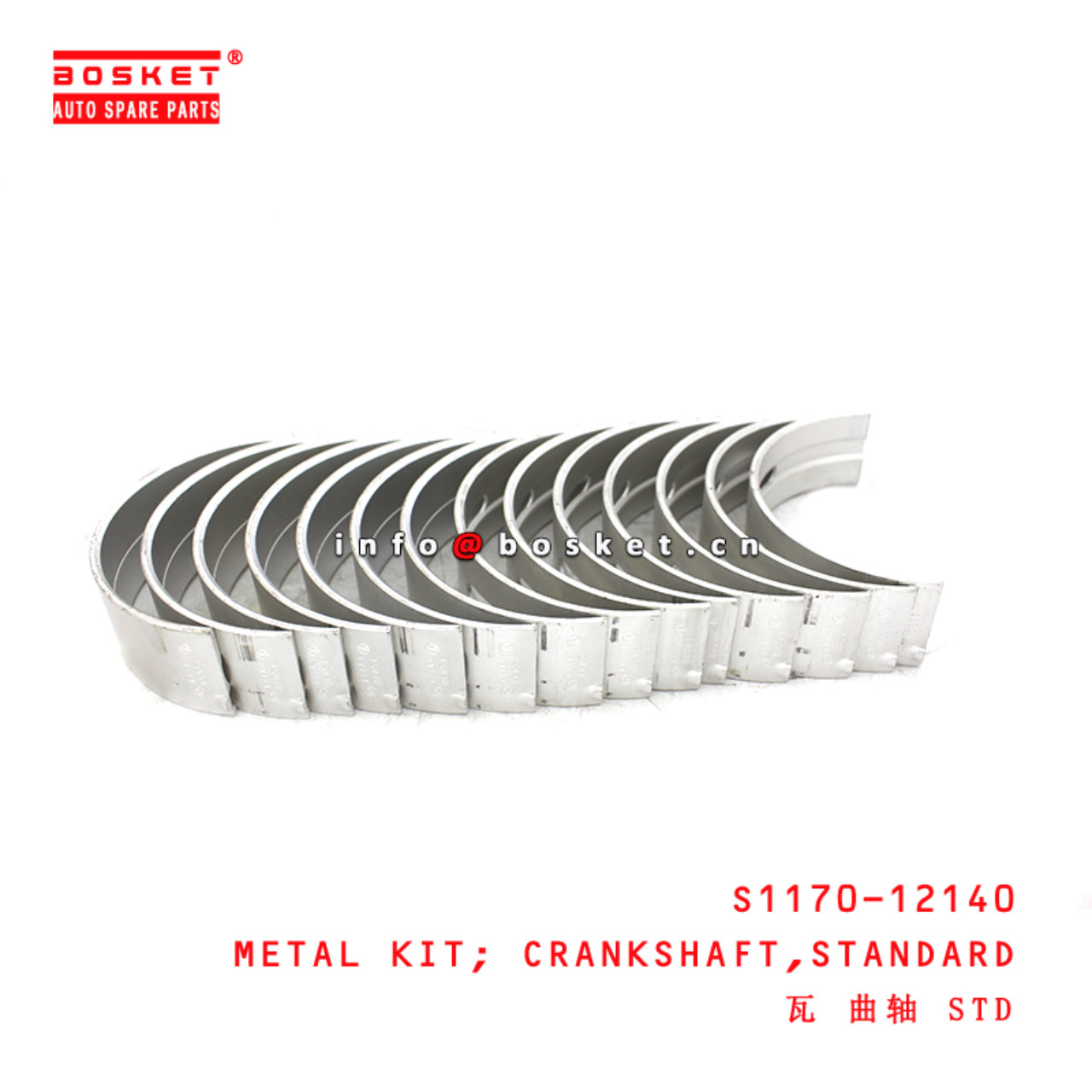 S1170-12140 Standard Crankshaft Metal Kit suitable for HINO500 J08E