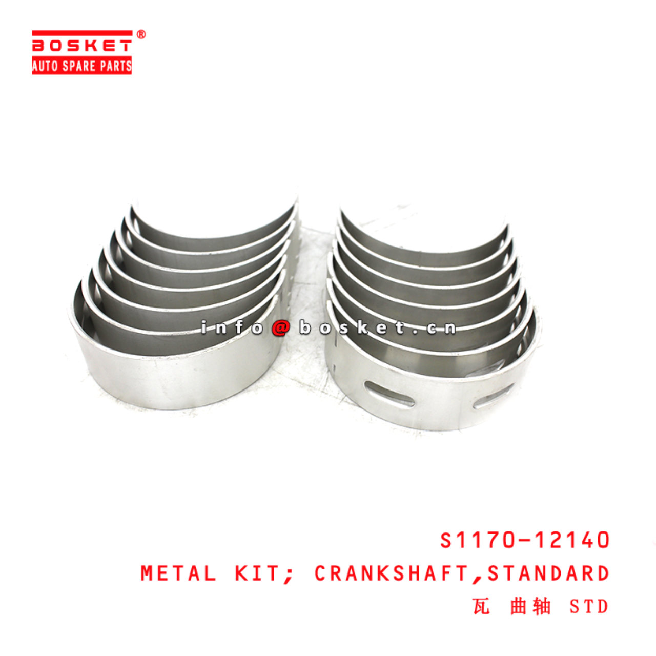 S1170-12140 Standard Crankshaft Metal Kit suitable for HINO500 J08E