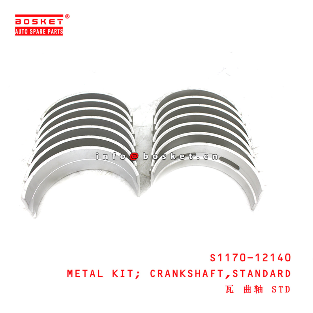 S1170-12140 Standard Crankshaft Metal Kit suitable for HINO500 J08E