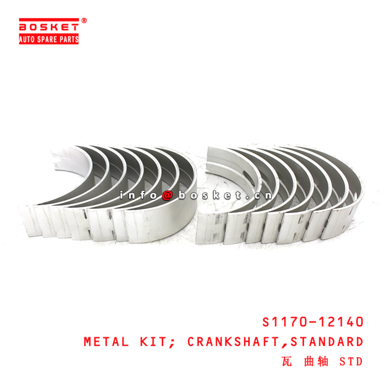 S1170-12140 Standard Crankshaft Metal Kit suitable for HINO500 J08E
