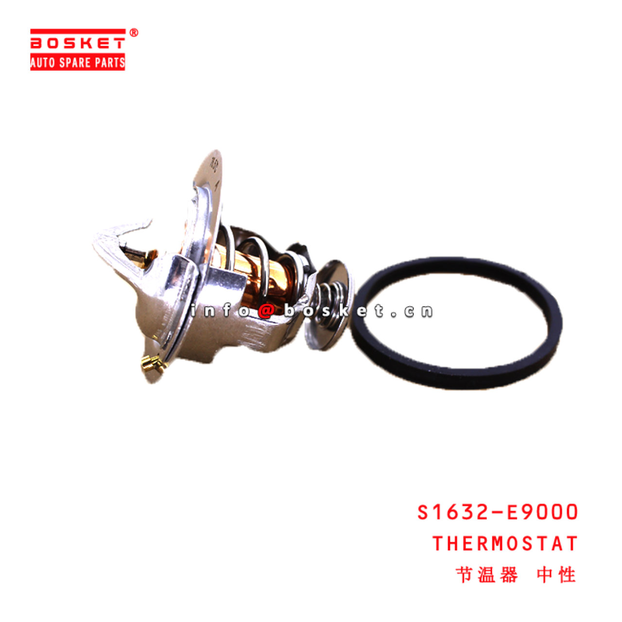 S1632-E9000 Thermostat suitable for HINO J08E J05E