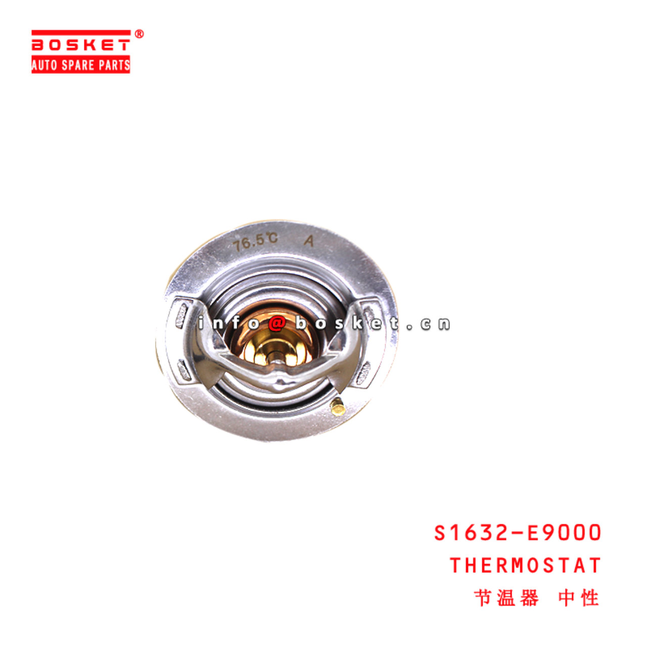 S1632-E9000 Thermostat suitable for HINO J08E J05E