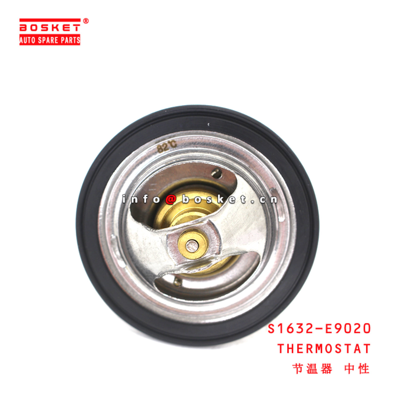 S1632-E9020 Thermostat suitable for HINO 700 E13C