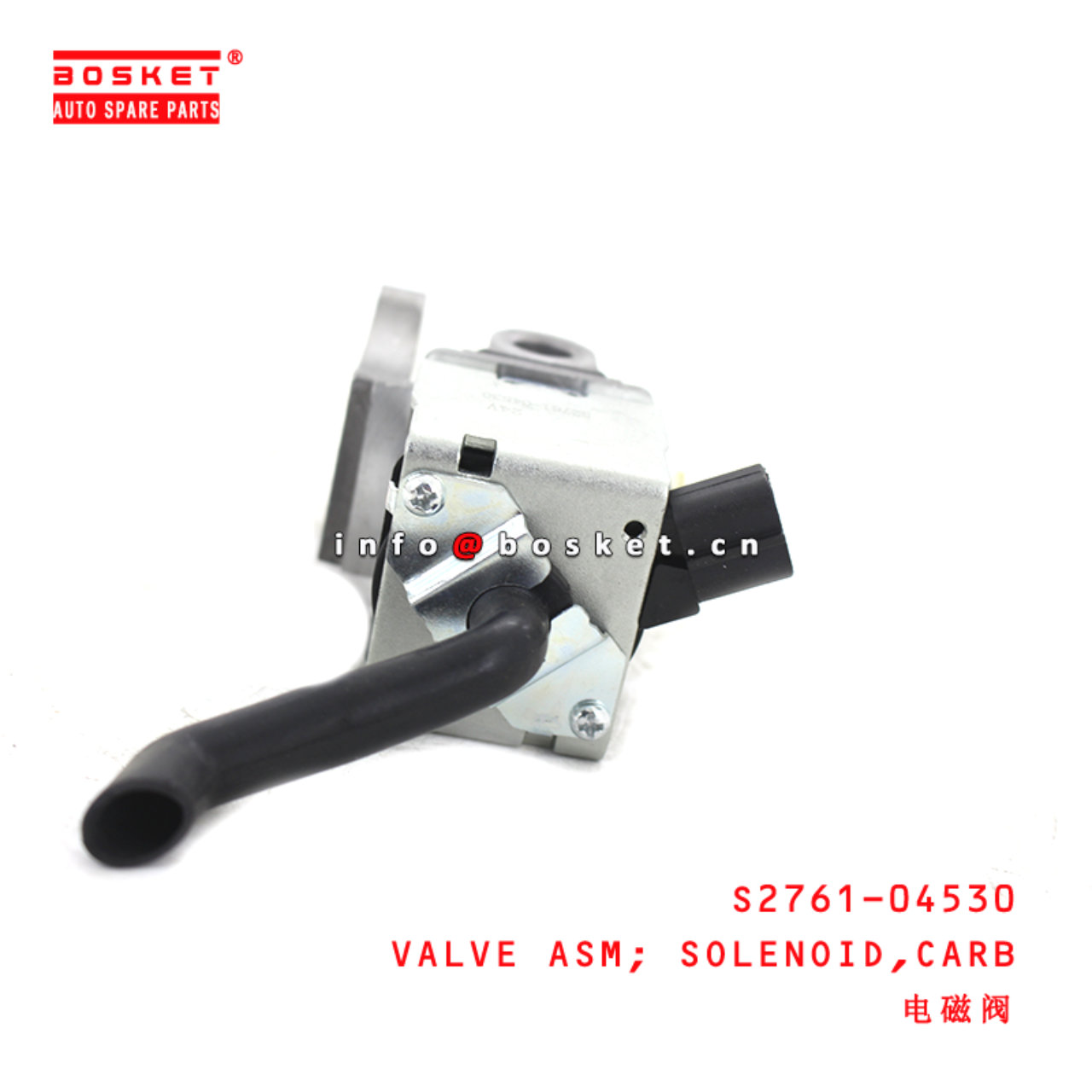 S2910-E0A74 Air Compressor Assembly suitable for HINO700