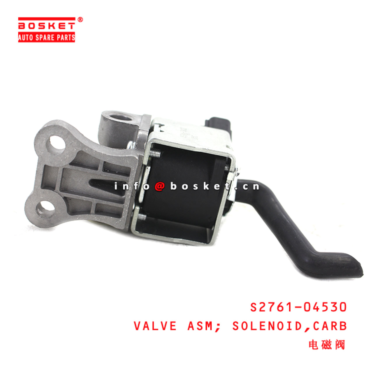 S2910-E0A74 Air Compressor Assembly suitable for HINO700