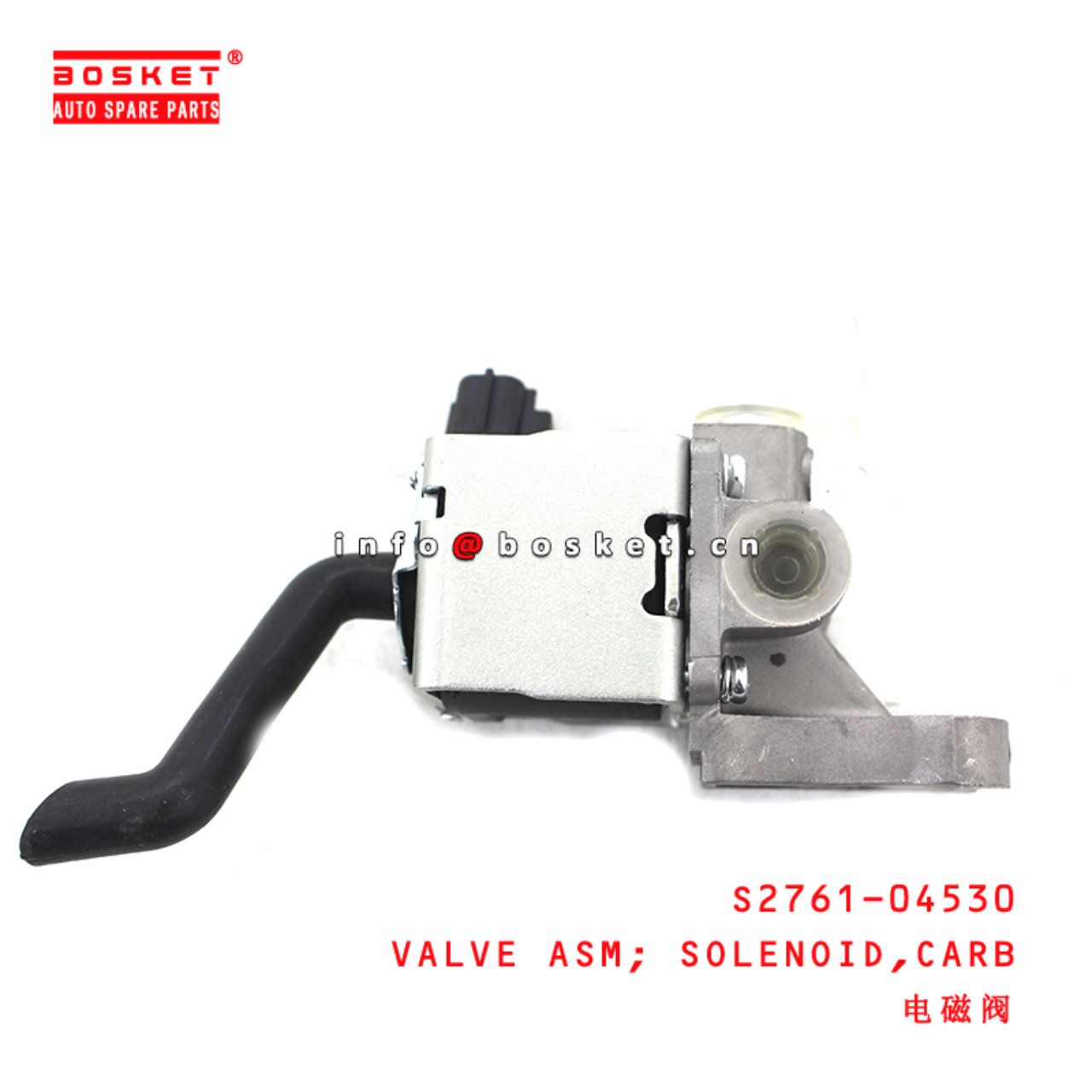 S2910-E0A74 Air Compressor Assembly suitable for HINO700